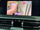 xDrive 20d Mスポーツ 全国2年保証xドライブ20d Mスポーツ 4WD(28枚目)