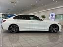 3シリーズ 320d xDrive Mスポーツ 全国2年保証 xドライブMスポーツ 4WD LED ETC(4枚目)
