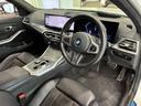 3シリーズ 320d xDrive Mスポーツ 全国2年保証 xドライブMスポーツ 4WD LED ETC(8枚目)