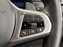 320d xDrive Mスポーツ 全国2年保証 xドライブMスポーツ 4WD LED ETC(29枚目)