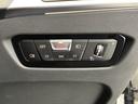 320d xDrive Mスポーツ 全国2年保証 xドライブMスポーツ 4WD LED ETC(32枚目)