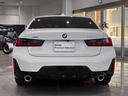 320d xDrive Mスポーツ 全国2年保証 xドライブMスポーツ 4WD LED ETC(43枚目)