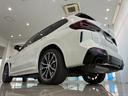 X3 M40d 全国2年保証 M40d 4WD ヘッドアップディスプレイ(8枚目)