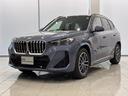 X1 xDrive 20d Mスポーツ 全国2年保証付 パワーリアゲート LEDヘッドライト 19インチアルミホイール ETC ACC シートヒーター&ステアリングヒーター 中古車画像_2