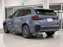 X1 xDrive 20d Mスポーツ 全国2年保証付 パワーリアゲート LEDヘッドライト 19インチアルミホイール ETC ACC シートヒーター&ステアリングヒーター 中古車画像_4