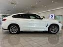 Ｘ４ ｘＤｒｉｖｅ　２０ｄ　Ｍスポーツ（5枚目）