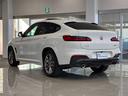 Ｘ４ ｘＤｒｉｖｅ　２０ｄ　Ｍスポーツ（6枚目）