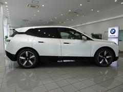 湘南ＢＭＷ　プレミアムセレクション大和　直通電話　０４６−２６９−７２７８　までお気軽にお問い合わせくださいませ。 4