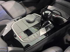 ２年間、走行距離無制限の安心保証ＢＭＷ　Ｐｒｅｍｉｕｍ　Ｓｅｌｅｃｔｉｏｎです。お客様のＢＭＷライフを手厚くサポート致します。お気軽にお問い合わせください。無料電話　００７８−６０４２−１２３１ 7