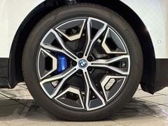 ��������ߥۥ�����ϡ�­����η��̲����֥졼������Ѥˤ�����ͥ�졢���������ɤ����롼���󥰤��Ф��Ƥ���ޤ��� 6