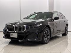 �����꡼�� �������䡡���ģ�����ġ���󥰡��ͥ��ݡ��ġ�����ǯ�ݾڡ����饹 9571844A30251207W004 4