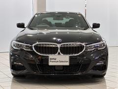 �����꡼�� �������顡�ͥ��ݡ��ġ��̣ţĥإåɥ饤�ȣţԣ� 9571844A30251215W007 2