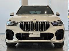 �أ� ���ģ����塡�����䡡�ͥ��ݡ��ġ��͡����ݡ��� 9571844A30251219W002 3