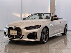 �����꡼�� �ͣ������顡���ģ����奫�֥ꥪ�졡�����ץƥ��֡��͡������ڥ󥷥�� 9571844A30251219W008 2