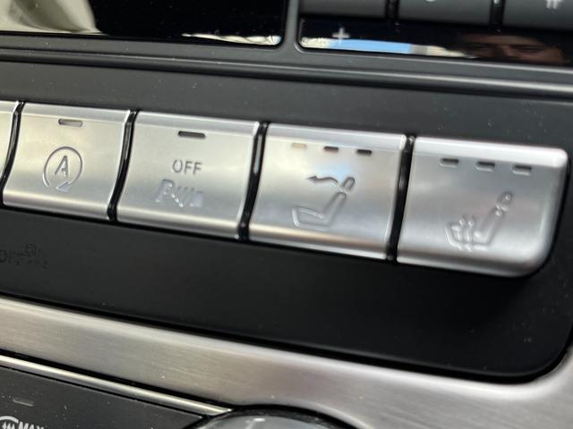 ＳＬＫ ＳＬＫ２００エクスクルーシブ　禁煙レーダーセーフティＰＫＧシートヒーターＡＭＧ１８インチＡＷ（11枚目）