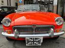 MG MGB