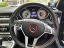 ＳＬＫ２００エクスクルーシブ　禁煙レーダーセーフティＰＫＧシートヒーターＡＭＧ１８インチＡＷ（23枚目）