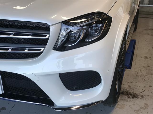 GLS550 4マチックスポーツ 法人1オーナー 63用AW(5枚目)