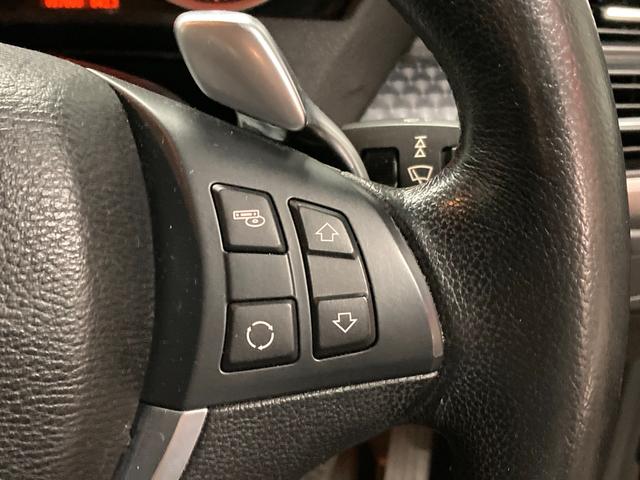xDrive 50i ディーラー車 右ハンドル ブラックレザー OP内装パネル 純正20AW 純正ナビ バックカメラ サンルーフ ソフトクローズドア 全席シートヒーター シートクーラー キセノン パワーゲート ミラーETC(35枚目)