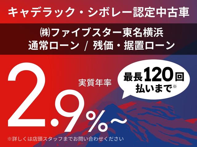 キャデラックエスカレード キャデラック スポーツ 新車保証 認定中古車保証 ４ｗｄ 純正アルミホイール２２インチ ａｐｐｌｅｃａｒｐｌａｙ対応 ａｎｄｒｏｉｄａｕｔｏ対応 クルーズコントロール レザーシート パワーシート ｌｅｄヘッドライトの中古車詳細 中古車