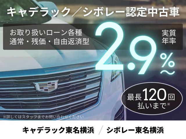 AppleCarplay対応 USB ETC バックカメラ Bluetooth接続 障害物センサー クルーズコントロール レバーシート パワーシート シートヒーター シートクーラー ETC2.0(2枚目)