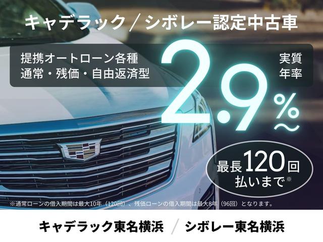 シボレー シボレーコルベット 2LT 障害物センサー後 自然吸気