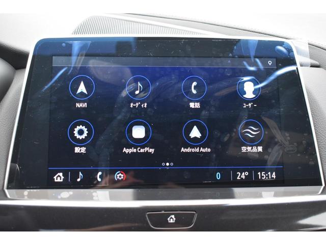 スポーツ　衝突軽減ブレーキ　障害物センサー前後　アダプティブクルーズコントロール　ブラインドスポットアラート　Ａｐｐｌｅ　ＣａｒＰｌａｙ　ＡｎｄｏｒｉｄＡｕｔｏ　ＥＴＣ２．０　レザーパワーシート(8枚目)