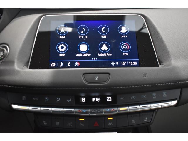 キャデラックＸＴ４ プラチナム　認定中古車保証対象車　弊社ユーザー様ワンオーナー車両　障害物センサー前後　衝突軽減ブレーキ　アダプティブクルーズコントロール　ＡｐｐｌｅＣａｒＰｌａｙ　ＡｎｄｏｒｉｄＡｕｔｏ　レザーパワーシート（33枚目）
