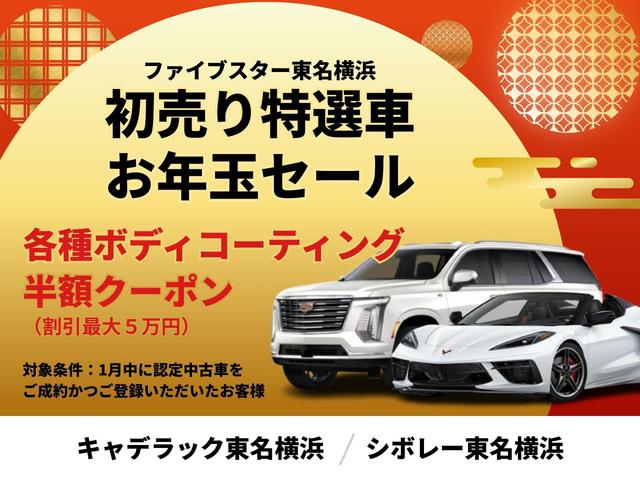 �����E�_�ސ�̂��q�l�ɑI�΂�Ă��܂��B���ÎԓW����ɂ́A�Q�O��߂����Ԃ������B�C�ɂȂ郂�f���������Ă��������B����ɃO���[�v���݌ɂP�Q�O��̒�����A���Ȃ��̃X�^�C���ɍ������������T�����������܂�