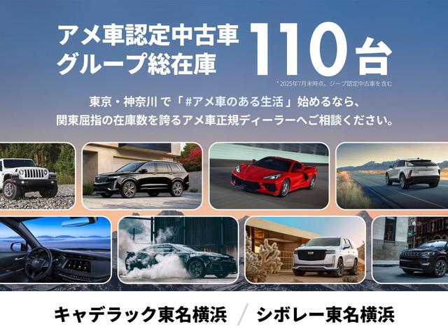 シボレーカマロ ファイナルエディション　国内５０台限定　正規ディーラー車　ワンオーナ－　新車保障継承　ファイナルモデル　ＡｐｐｌｅＣａｒＰｌａｙ／ＡｎｄｒｏｉｄＡｕｔｏ　デジタルインナーミラー　ＢＯＳＥスピーカー　ドラレコ　ＥＴＣ２．０（4枚目）