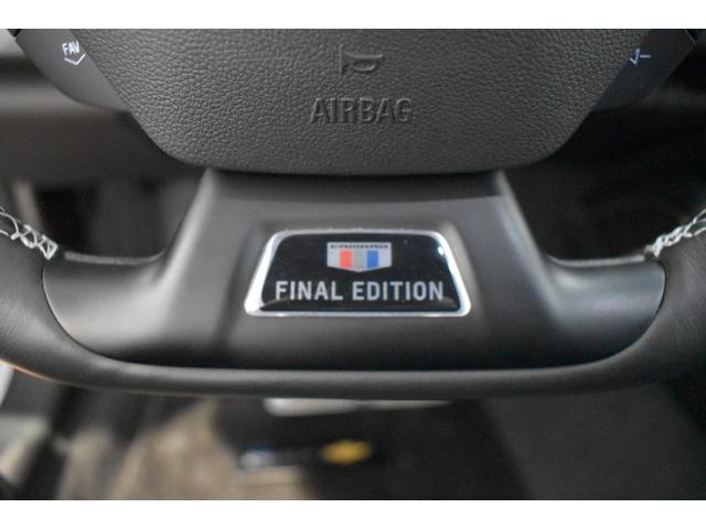 シボレーカマロ ファイナルエディション　国内５０台限定　正規ディーラー車　ワンオーナ－　新車保障継承　ファイナルモデル　ＡｐｐｌｅＣａｒＰｌａｙ／ＡｎｄｒｏｉｄＡｕｔｏ　デジタルインナーミラー　ＢＯＳＥスピーカー　ドラレコ　ＥＴＣ２．０（28枚目）