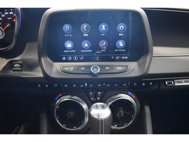 シボレーカマロ ファイナルエディション　国内５０台限定　正規ディーラー車　ワンオーナ－　新車保障継承　ファイナルモデル　ＡｐｐｌｅＣａｒＰｌａｙ／ＡｎｄｒｏｉｄＡｕｔｏ　デジタルインナーミラー　ＢＯＳＥスピーカー　ドラレコ　ＥＴＣ２．０（29枚目）