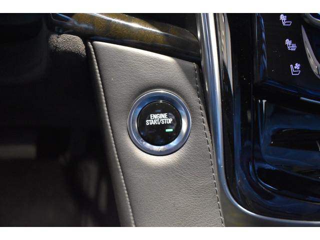 �Ō�܂ł��������������ɂ��肪�Ƃ��������܂��B���q�l�̂����X���X�^�b�t�ꓯ�S��肨�҂����Ă���܂�