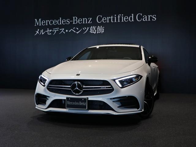 CLS53 4マチック+ISG搭載サンルーフ 右H(5枚目)