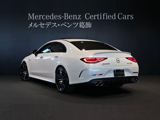CLS53 4マチック+ISG搭載サンルーフ 右H(6枚目)