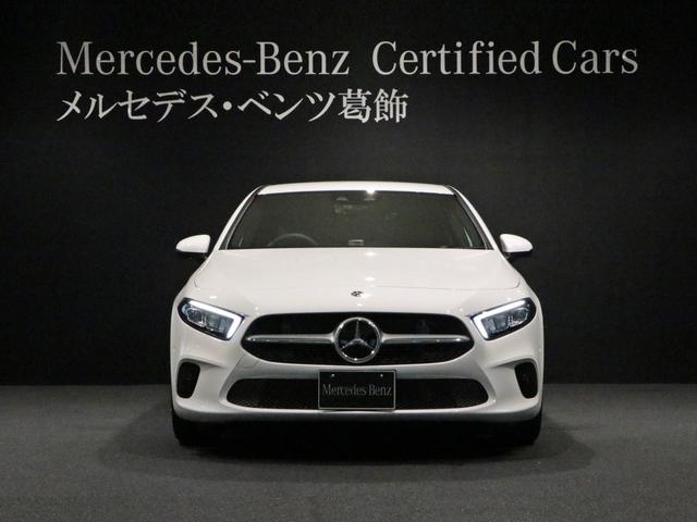 A180スタイル レーダーセーフティPKG ナビPKG(7枚目)