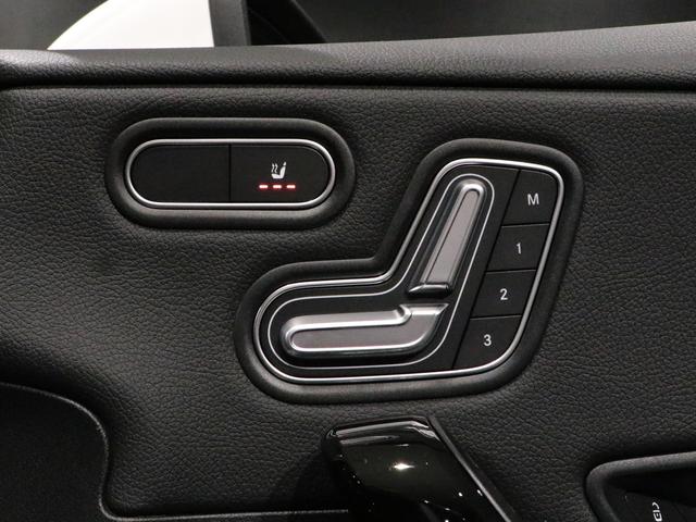 A180スタイル レーダーセーフティPKG ナビPKG(15枚目)