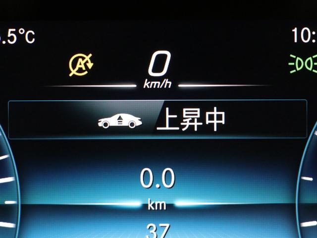 GLC300 4マチックAMGライン レザーエクス赤革パノラ(11枚目)