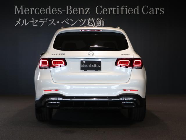 GLC300 4マチックAMGライン レザーエクス赤革パノラ(7枚目)