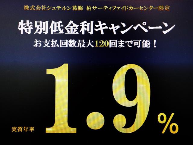 GLC220d4マチッククーペAMGライン レーダーPパノラ(2枚目)