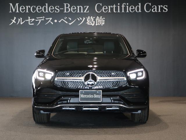 GLC220d4マチッククーペAMGライン レーダーPパノラ(5枚目)