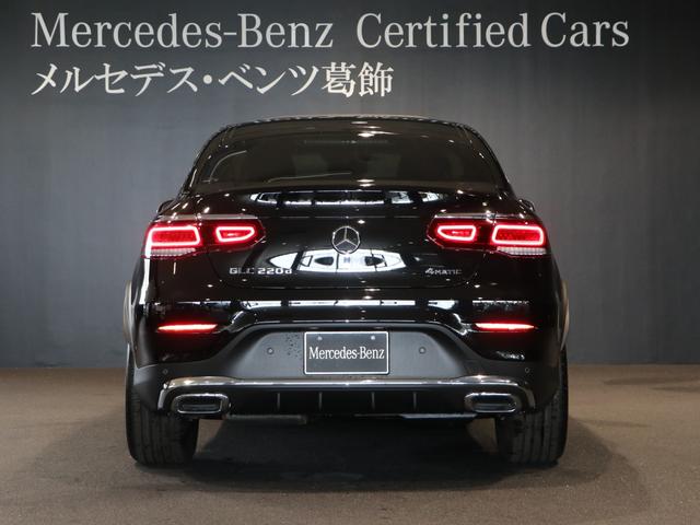 GLC220d4マチッククーペAMGライン レーダーPパノラ(7枚目)