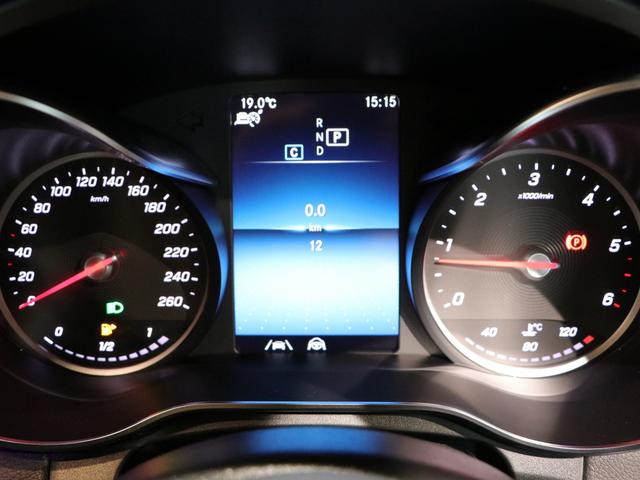 GLC220d4マチッククーペAMGライン レーダーPパノラ(10枚目)