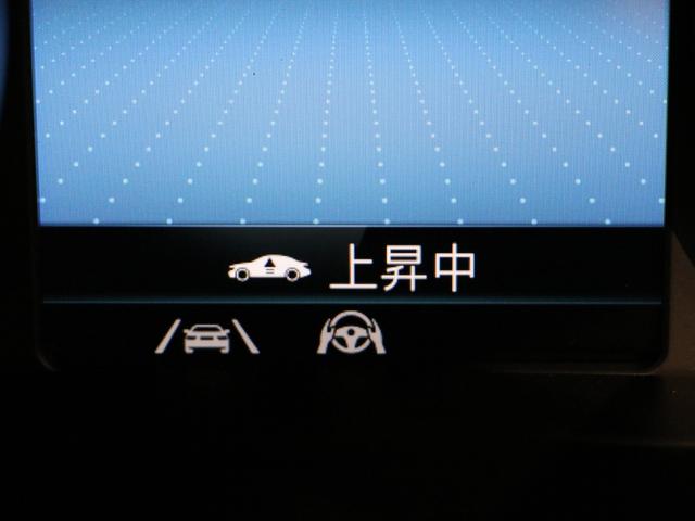 GLC220d4マチッククーペAMGライン レーダーPパノラ(11枚目)