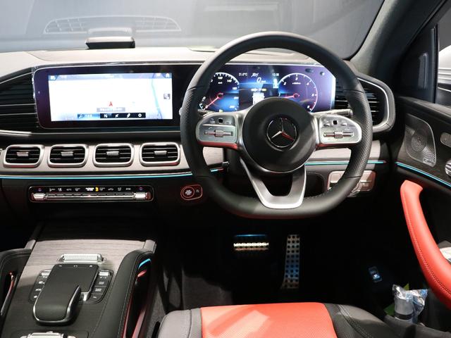 GLE400d 4マチック クーペスポーツ パノラミックスライディングルーフ 赤革(9枚目)