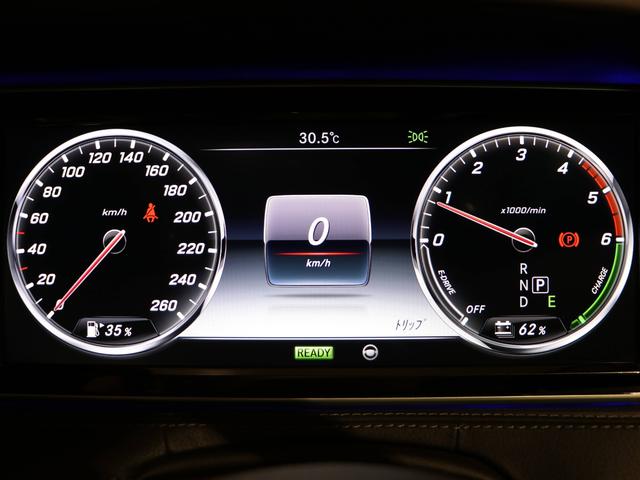 S300h AMGライン ラグジュアリーパッケージ 認定保証2年(9枚目)