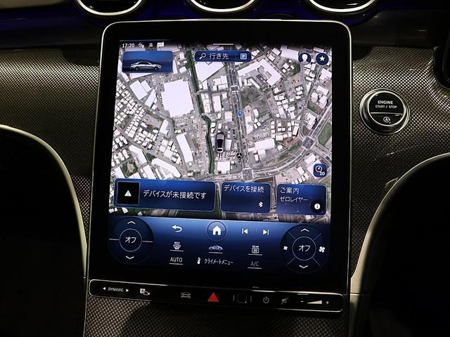 Ｃクラス Ｃ２２０ｄアバンギャルド　ＡＭＧラインパッケージ　ベーシックパッケージ　エクスクルーシブパッケージ　パノラミックスライディングルーフ　黒本革シート（35枚目）