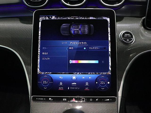 Ｃクラス Ｃ２２０ｄアバンギャルド　ＡＭＧラインパッケージ　ベーシックパッケージ　ドライバーズパッケージ　パノラミックスライディングルーフ（34枚目）