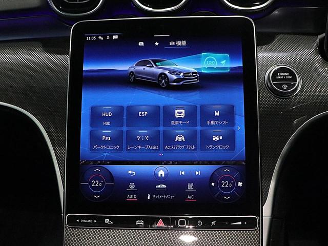 Ｃクラス Ｃ２２０ｄアバンギャルド　ＡＭＧラインパッケージ　ベーシックパッケージ　ドライバーズパッケージ　パノラミックスライディングルーフ（35枚目）