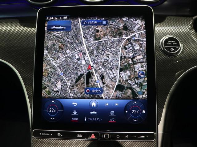 Ｃクラス Ｃ２２０ｄアバンギャルド　ＡＭＧラインパッケージ　ベーシックパッケージ　ドライバーズパッケージ　パノラミックスライディングルーフ（36枚目）